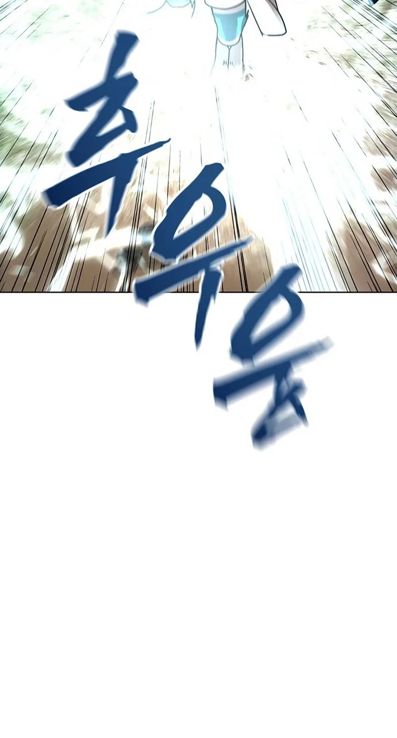 Read Like a Chilling Flame chapter 92 image 97 on Lezhin