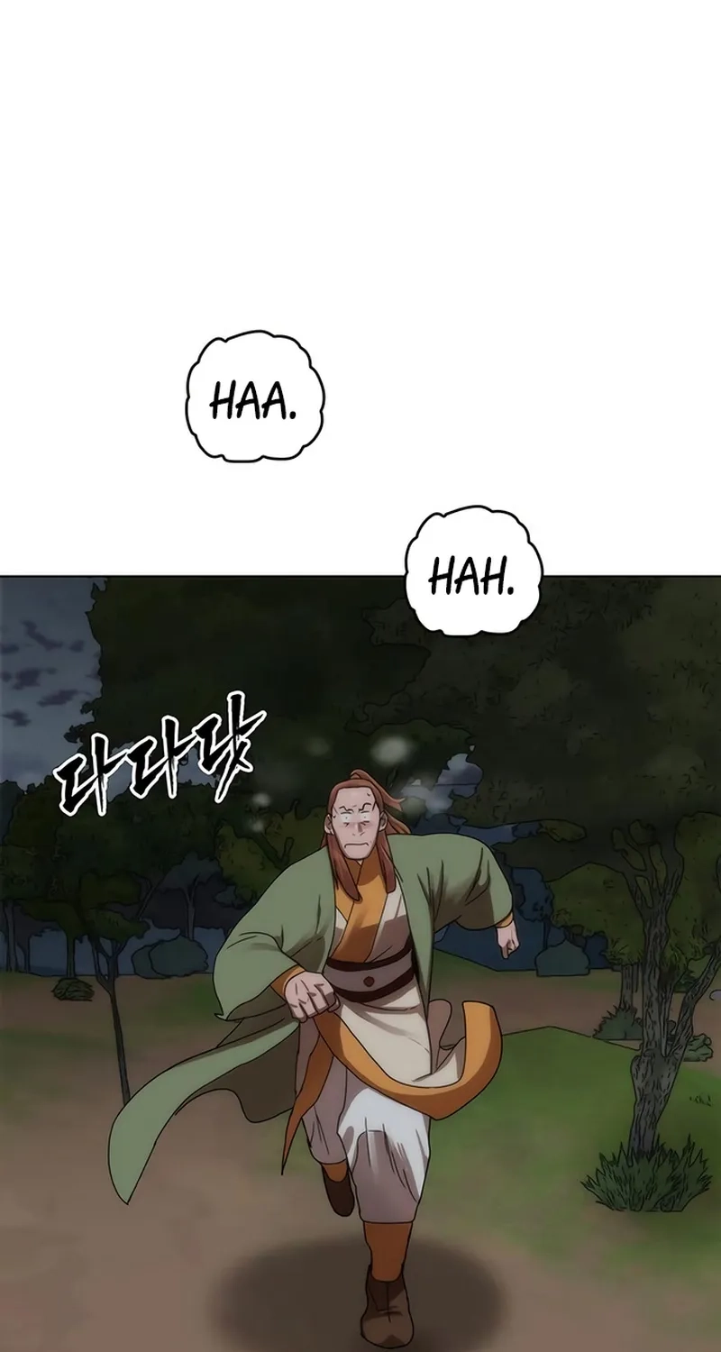 Read Like a Chilling Flame chapter 93 image 106 on Lezhin