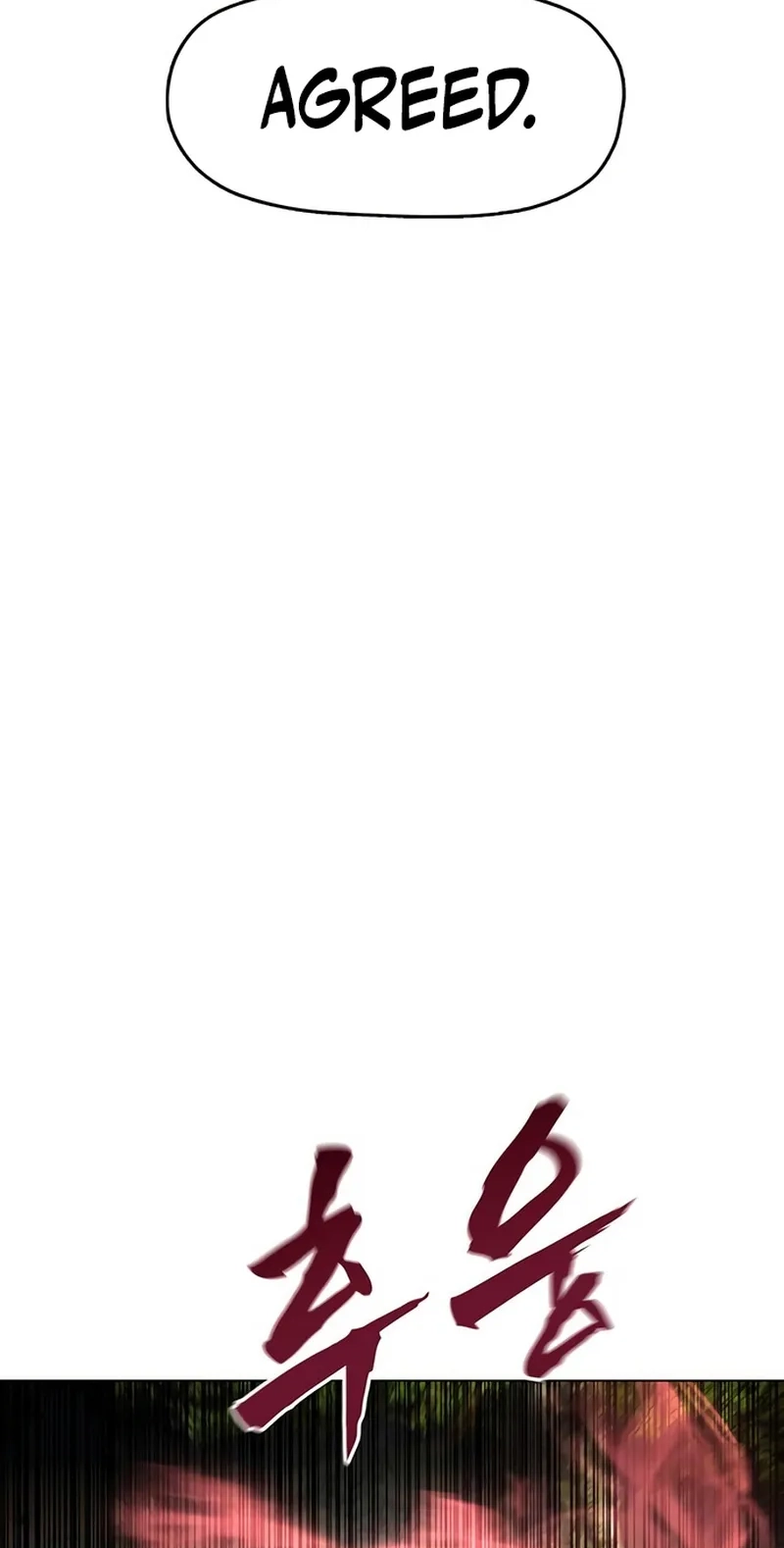 Read Like a Chilling Flame chapter 93 image 13 on Lezhin
