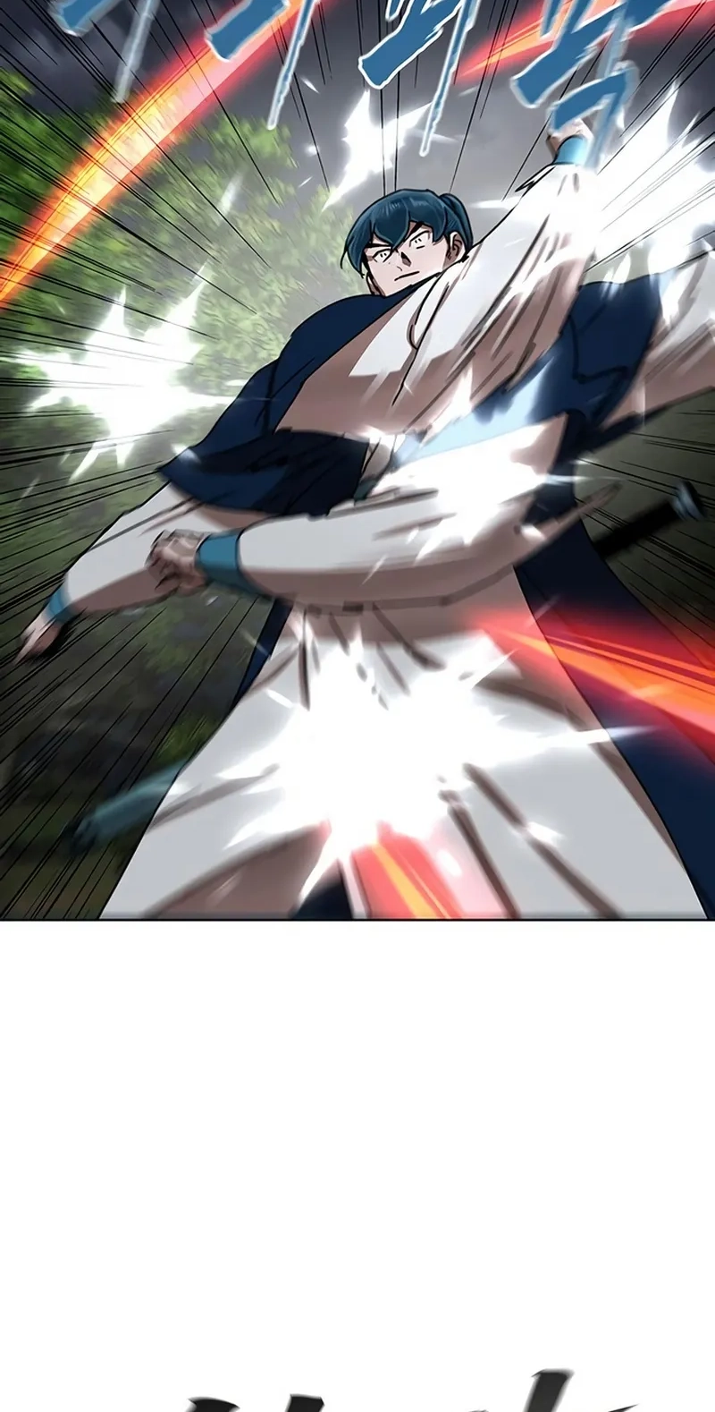 Read Like a Chilling Flame chapter 93 image 16 on Lezhin