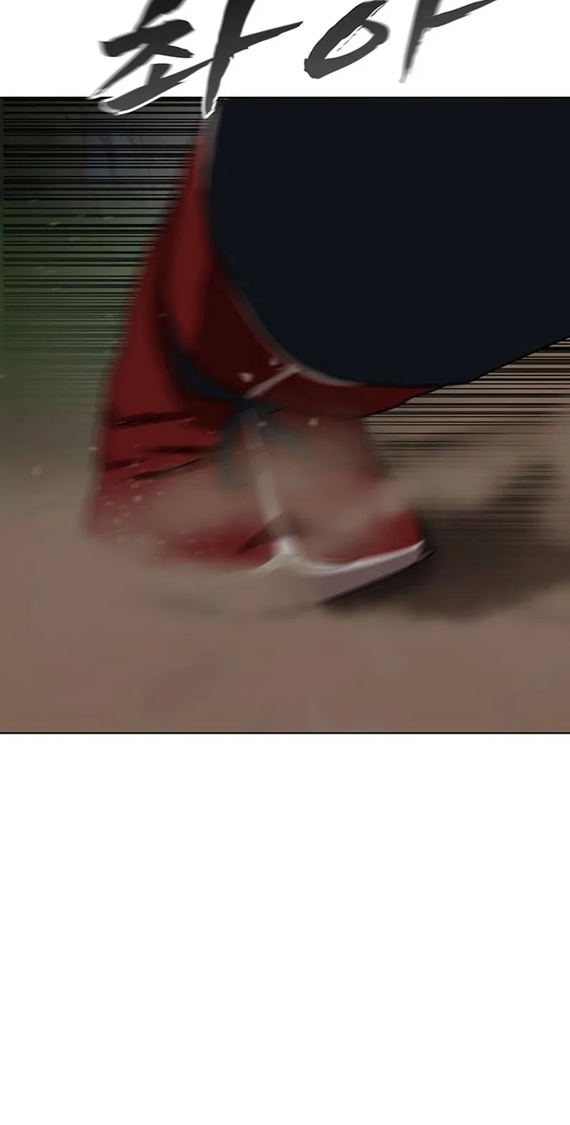 Read Like a Chilling Flame chapter 93 image 17 on Lezhin