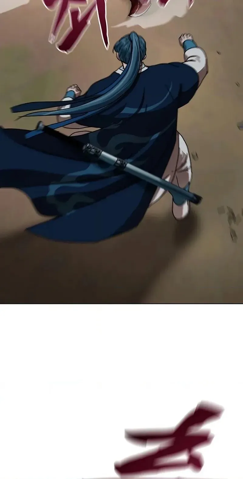 Read Like a Chilling Flame chapter 93 image 19 on Lezhin