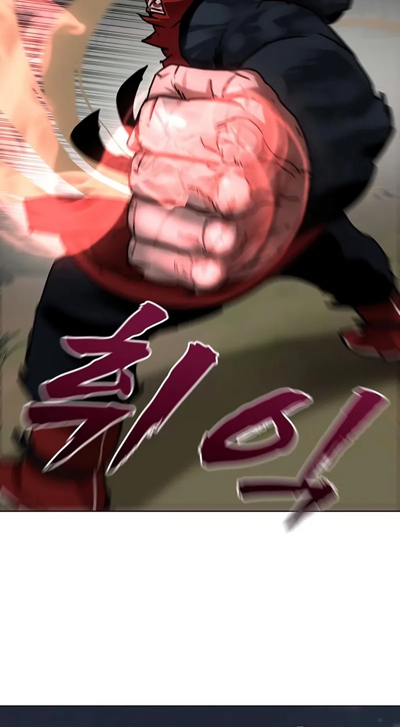 Read Like a Chilling Flame chapter 93 image 28 on Lezhin