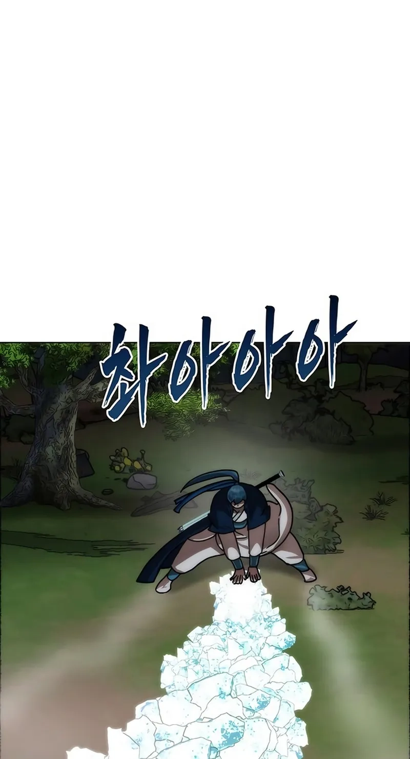 Read Like a Chilling Flame chapter 93 image 43 on Lezhin