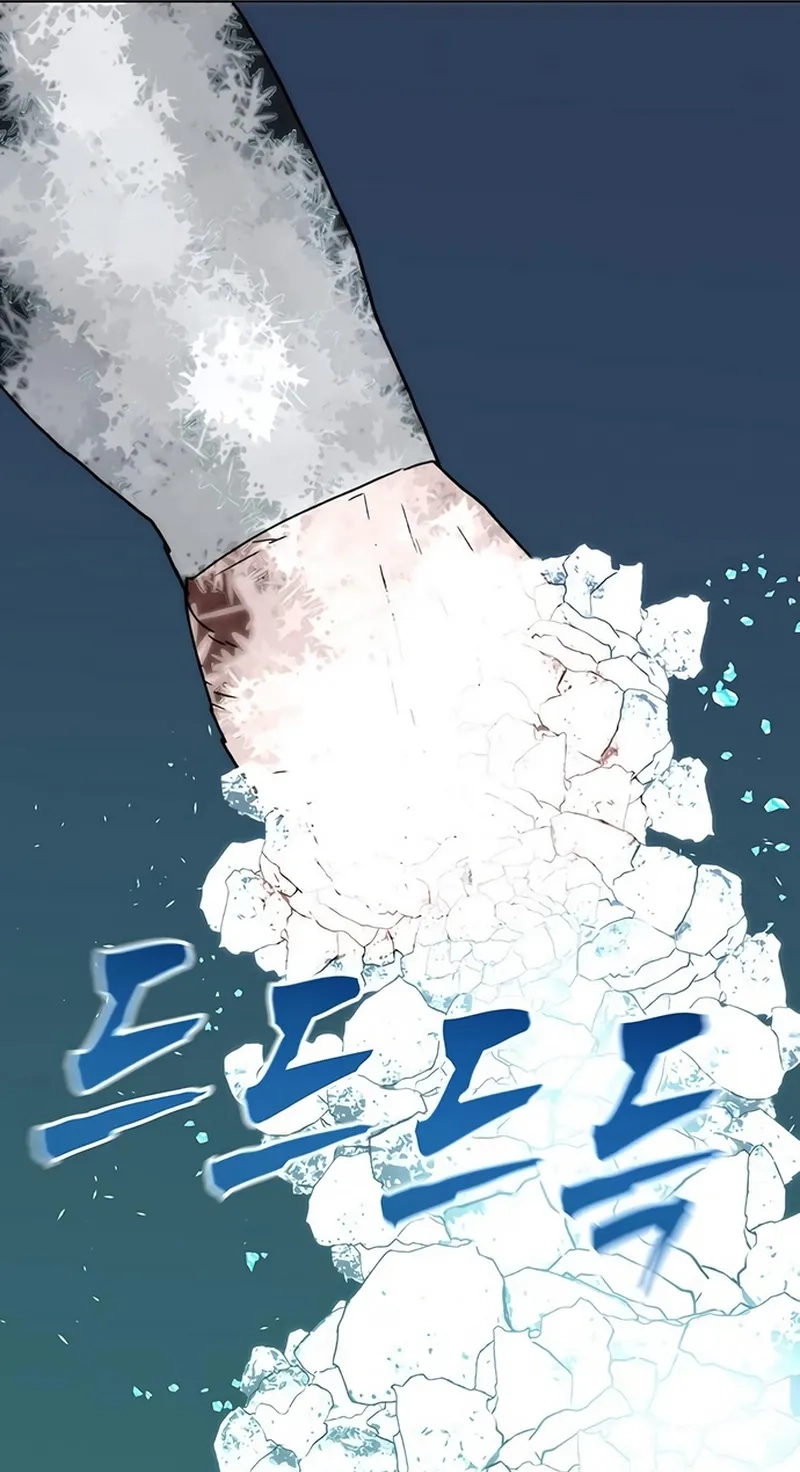 Read Like a Chilling Flame chapter 93 image 50 on Lezhin