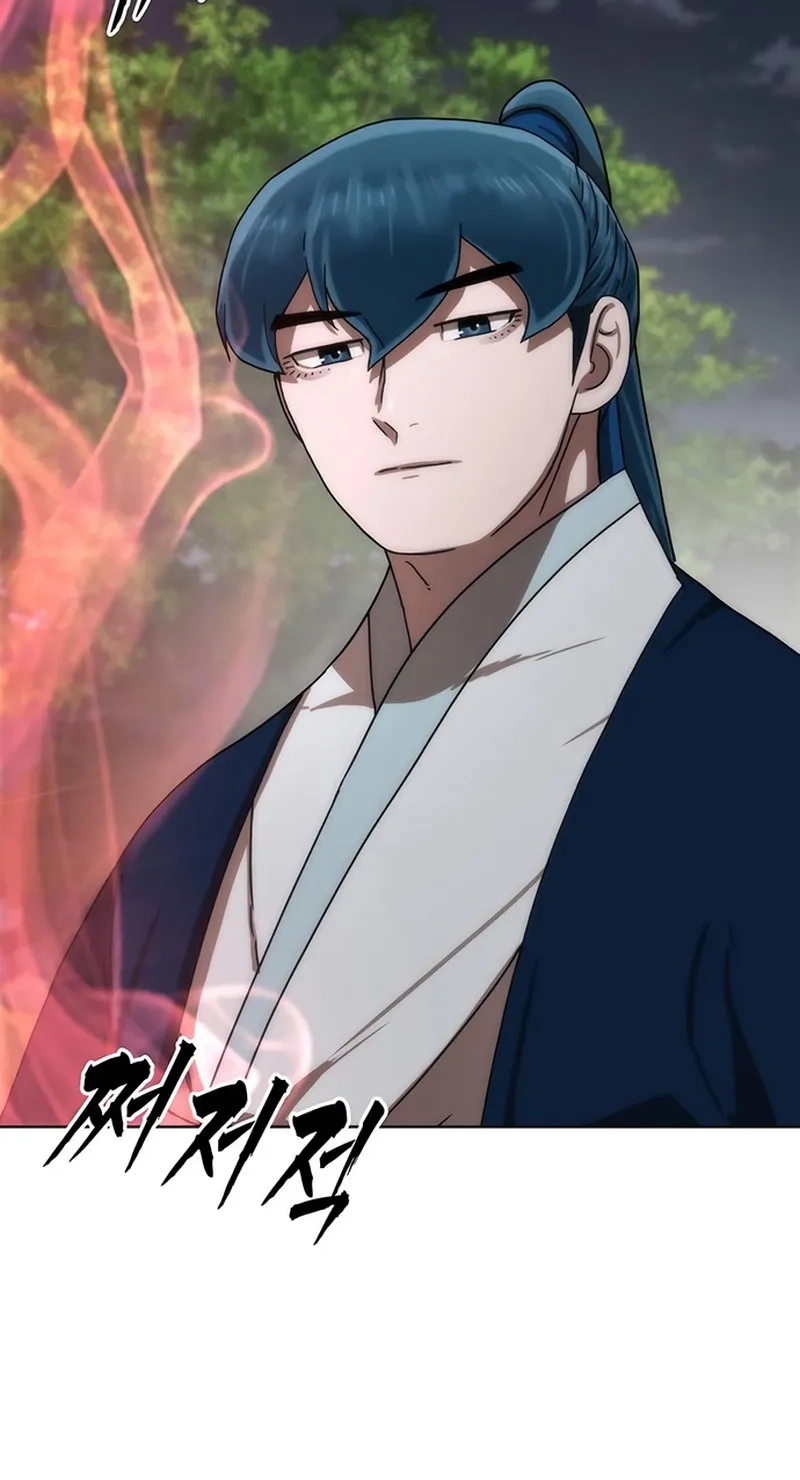 Read Like a Chilling Flame chapter 93 image 75 on Lezhin