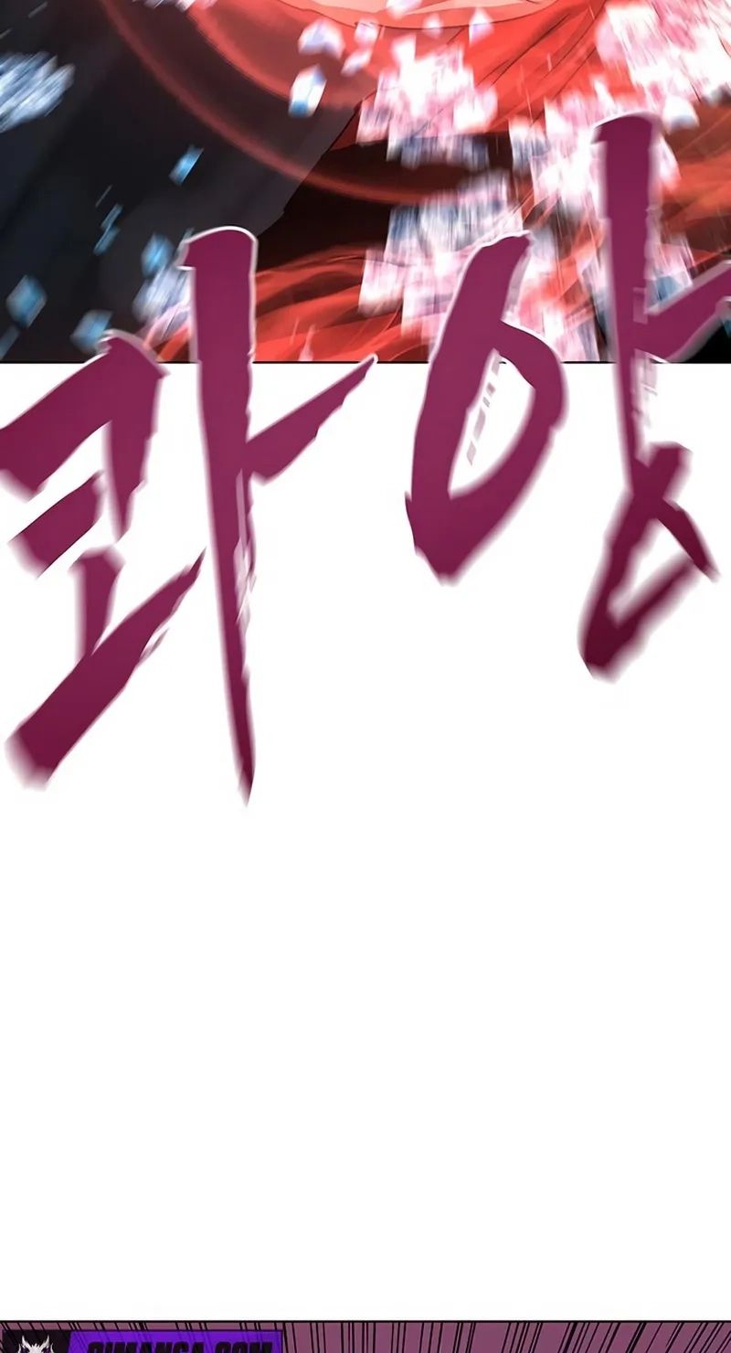 Read Like a Chilling Flame chapter 93 image 78 on Lezhin
