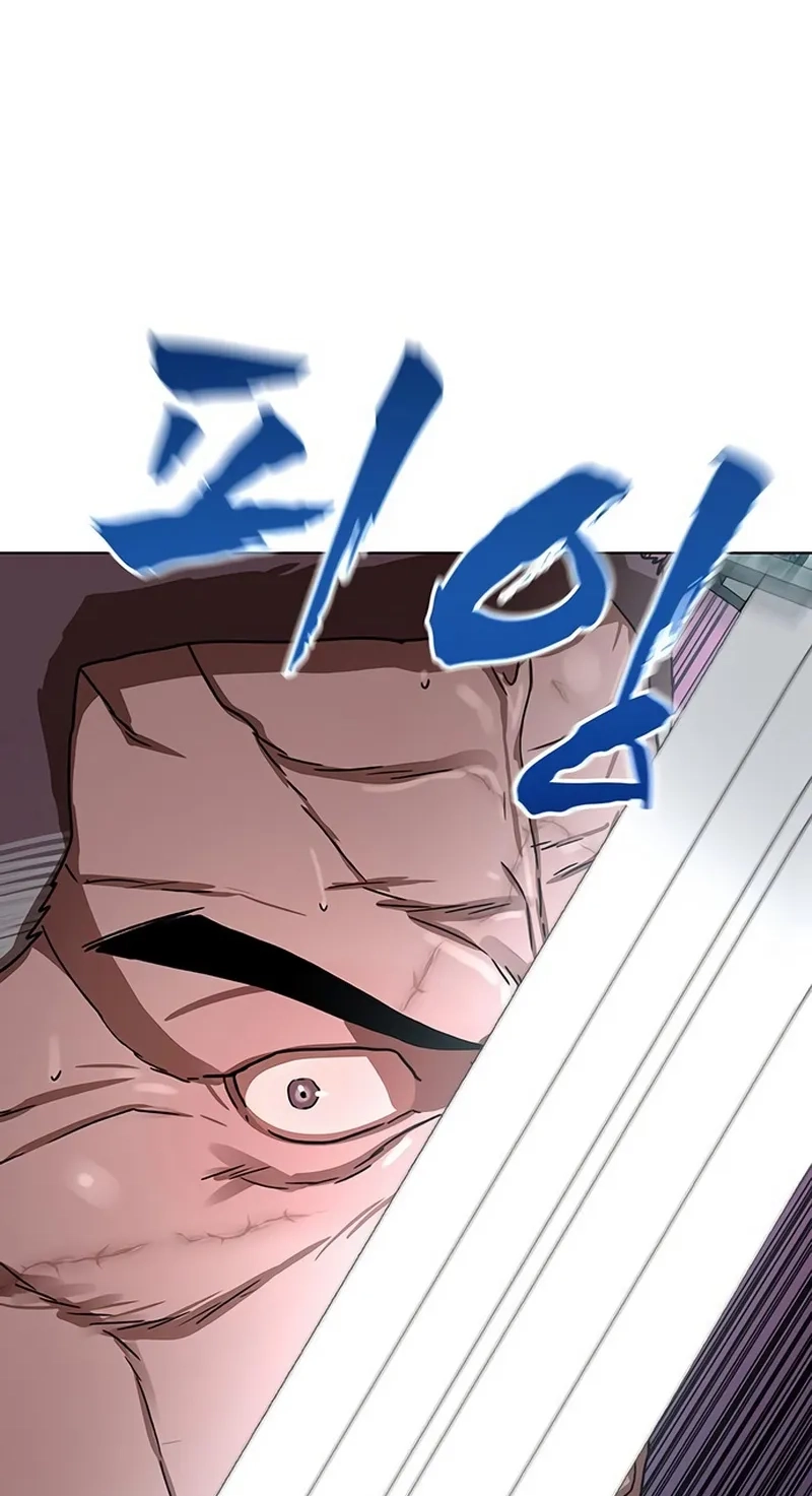 Read Like a Chilling Flame chapter 93 image 81 on Lezhin