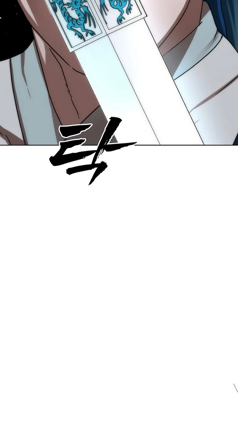 Read Like a Chilling Flame chapter 93 image 86 on Lezhin