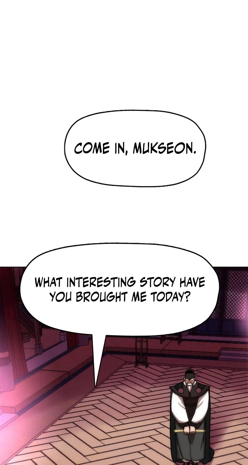 Read Like a Chilling Flame chapter 94 image 102 on Lezhin
