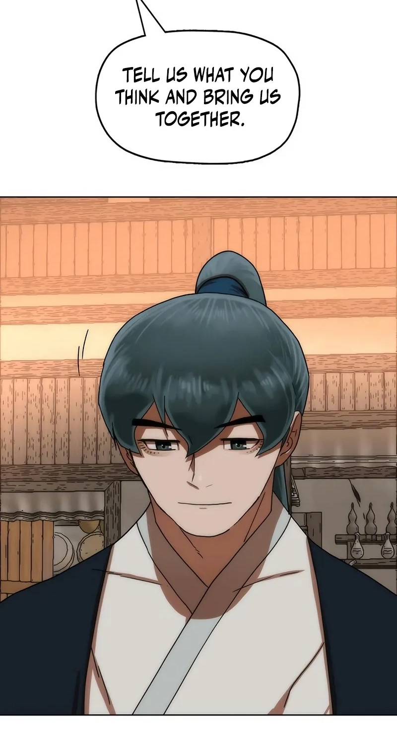 Read Like a Chilling Flame chapter 94 image 23 on Lezhin