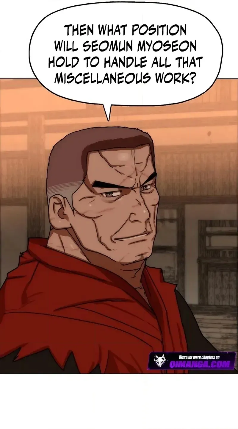 Read Like a Chilling Flame chapter 94 image 39 on Lezhin