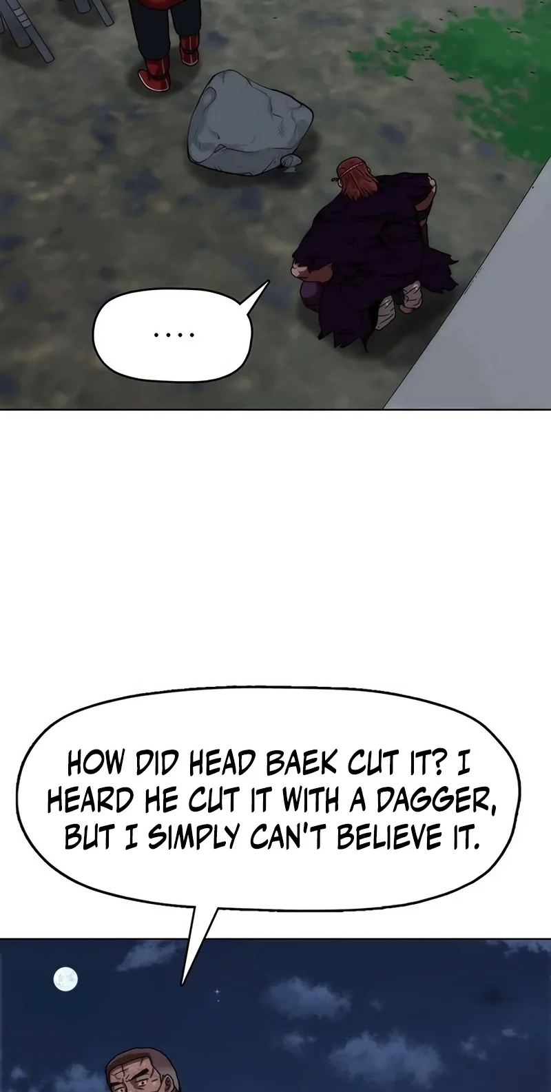 Read Like a Chilling Flame chapter 94 image 4 on Lezhin