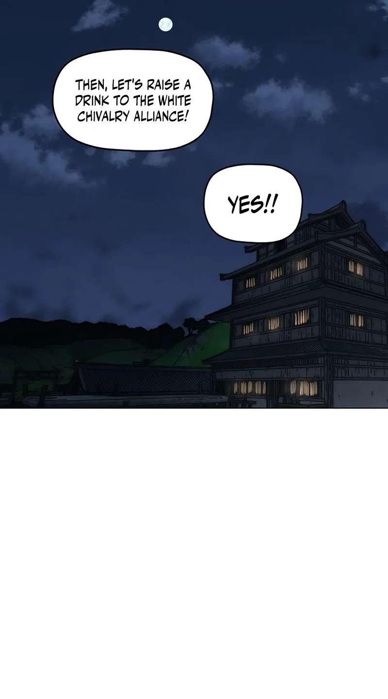 Read Like a Chilling Flame chapter 94 image 45 on Lezhin