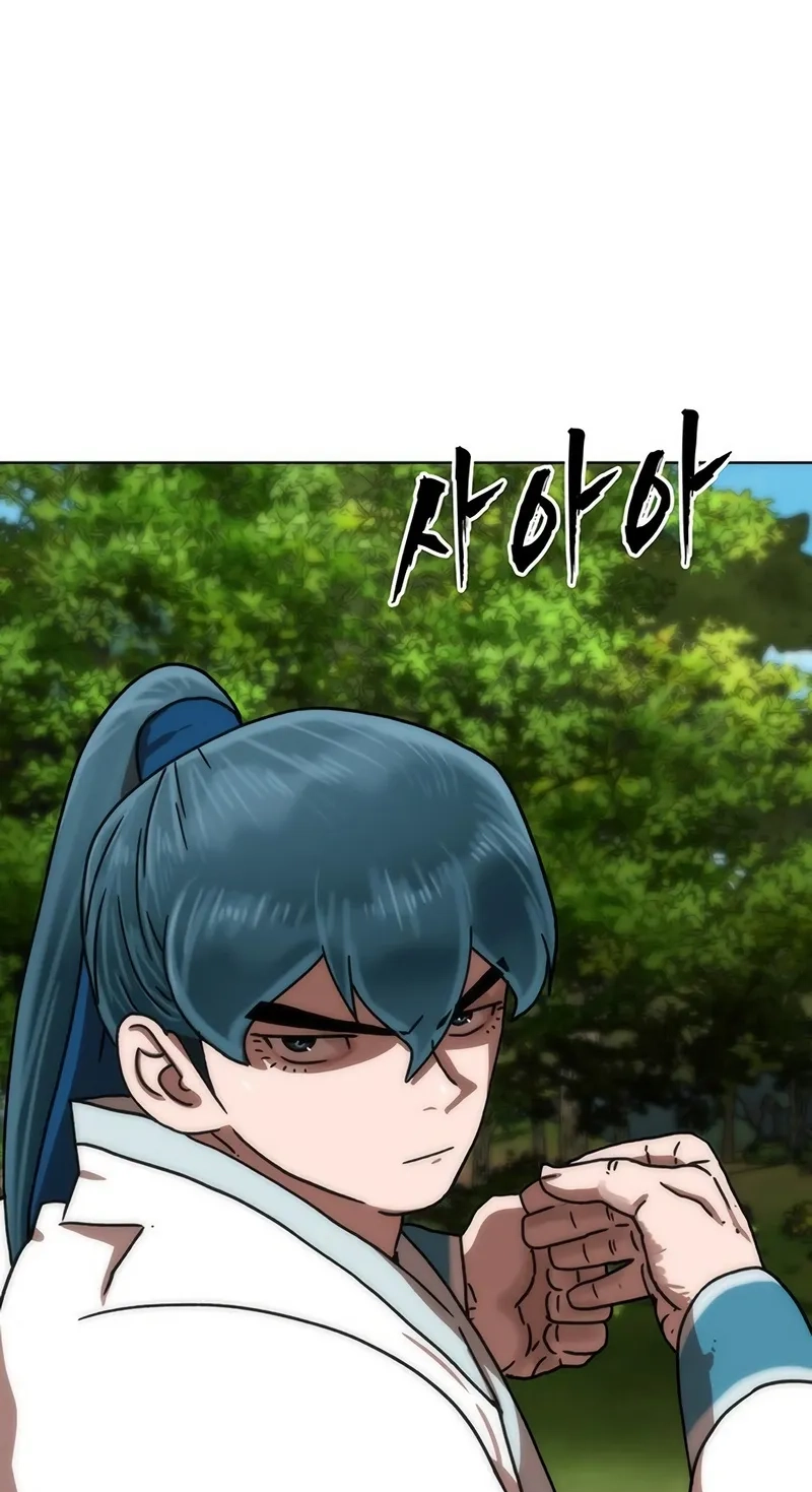 Read Like a Chilling Flame chapter 94 image 57 on Lezhin