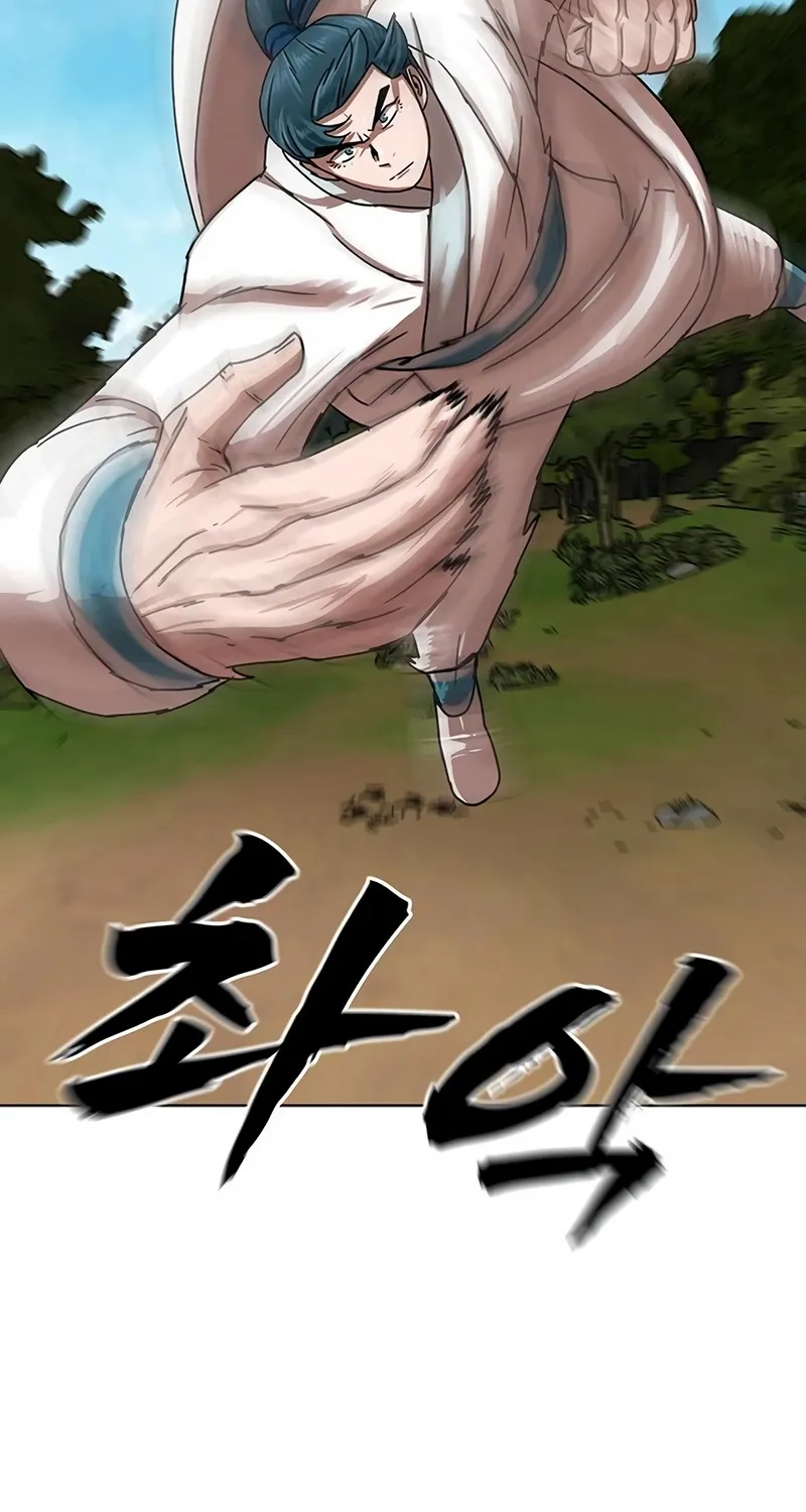 Read Like a Chilling Flame chapter 94 image 64 on Lezhin