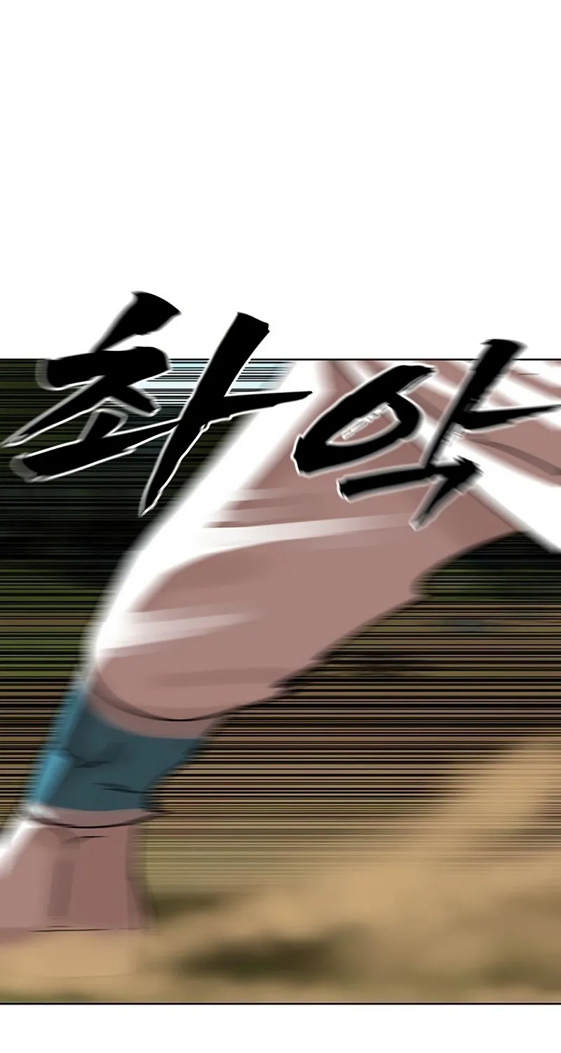 Read Like a Chilling Flame chapter 94 image 68 on Lezhin