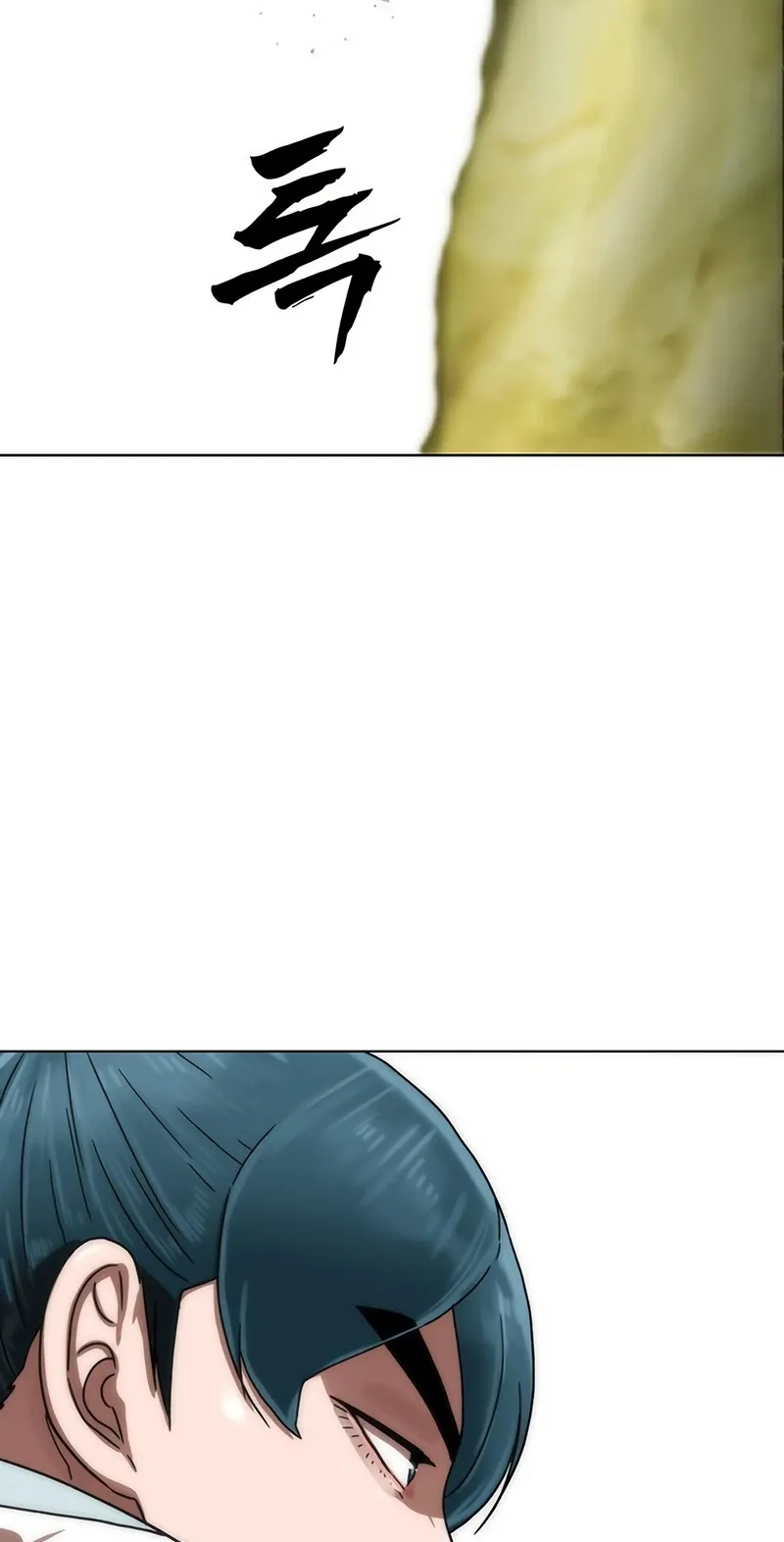 Read Like a Chilling Flame chapter 94 image 70 on Lezhin