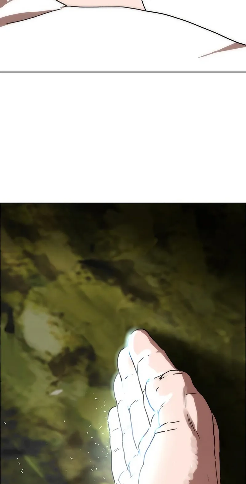 Read Like a Chilling Flame chapter 94 image 71 on Lezhin