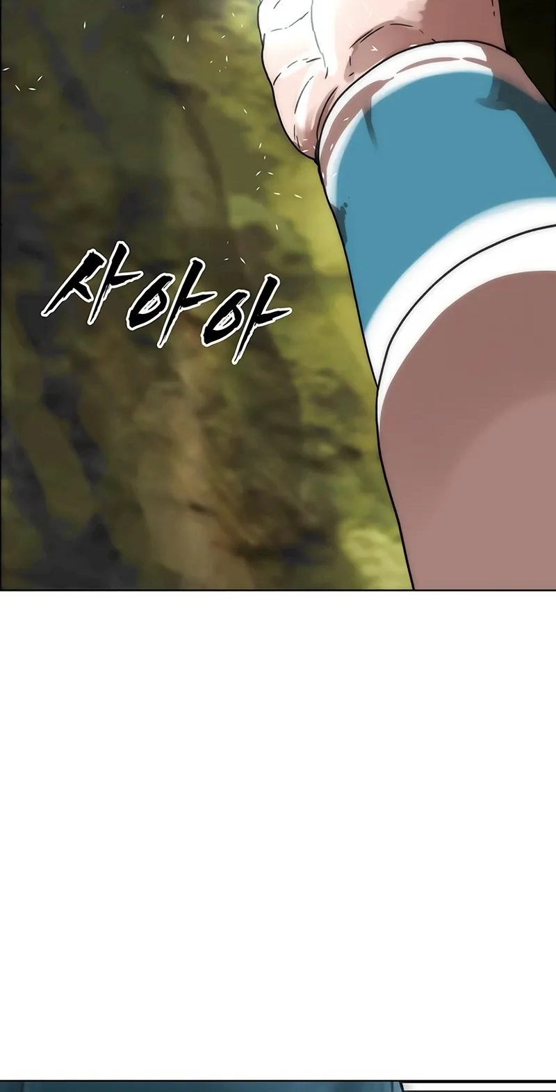 Read Like a Chilling Flame chapter 94 image 72 on Lezhin