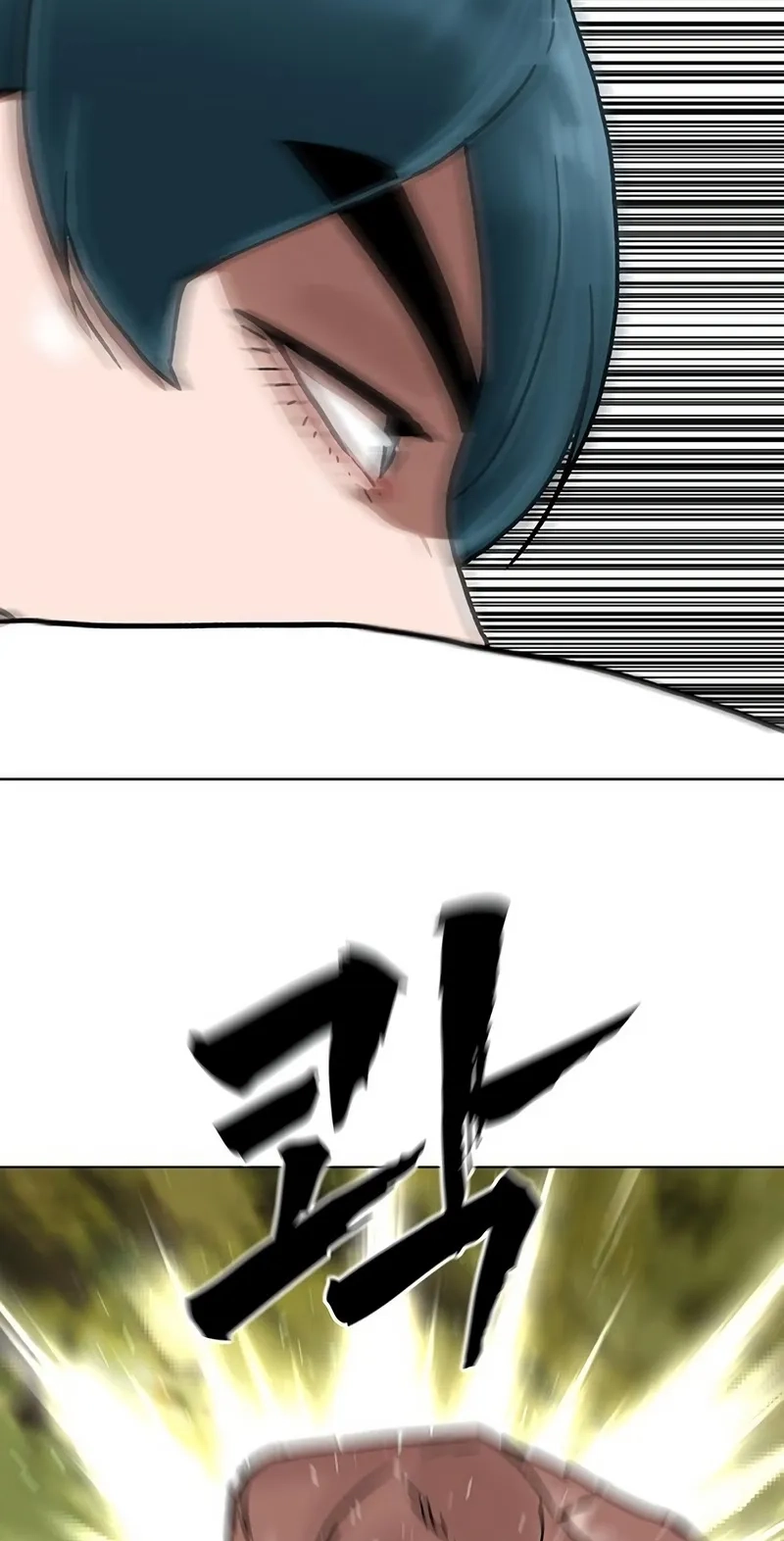 Read Like a Chilling Flame chapter 94 image 73 on Lezhin
