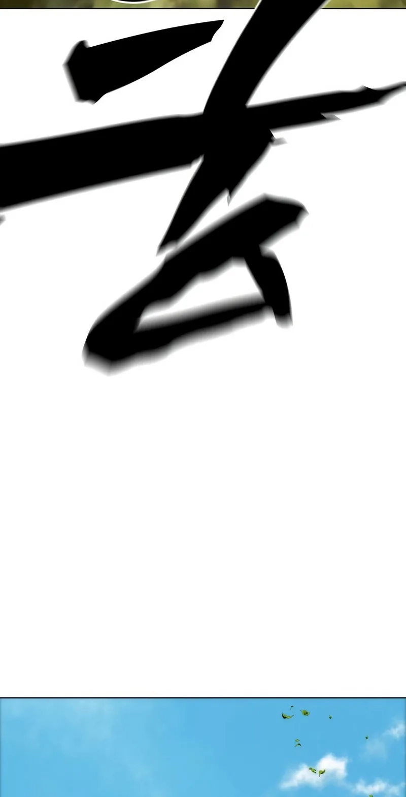 Read Like a Chilling Flame chapter 94 image 77 on Lezhin