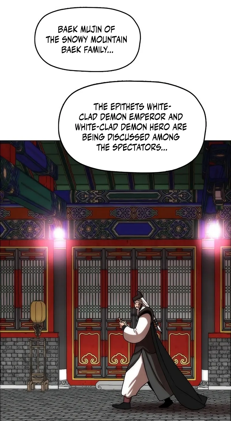 Read Like a Chilling Flame chapter 94 image 96 on Lezhin