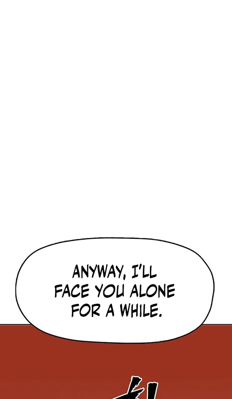 Read Like a Chilling Flame chapter 96 image 108 on Lezhin