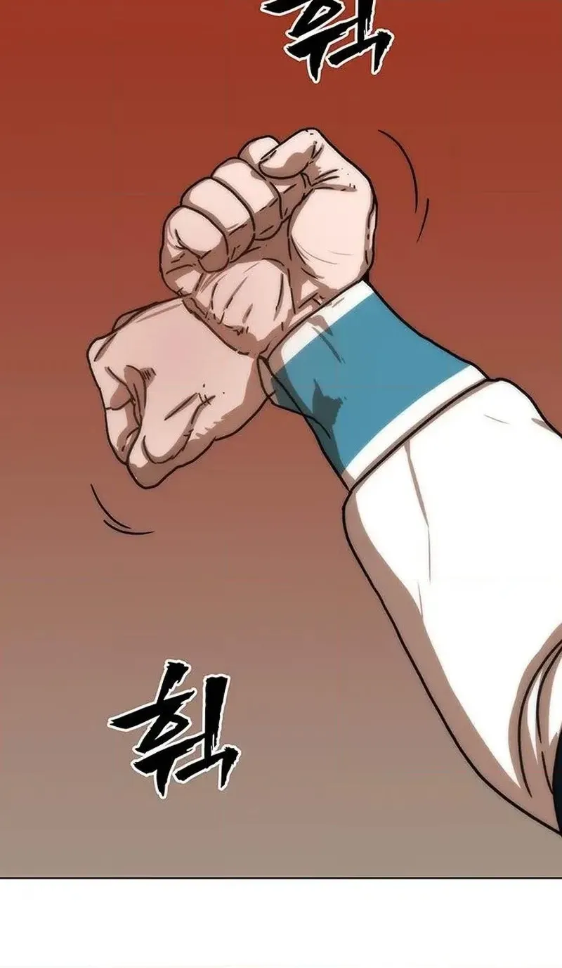 Read Like a Chilling Flame chapter 96 image 109 on Lezhin