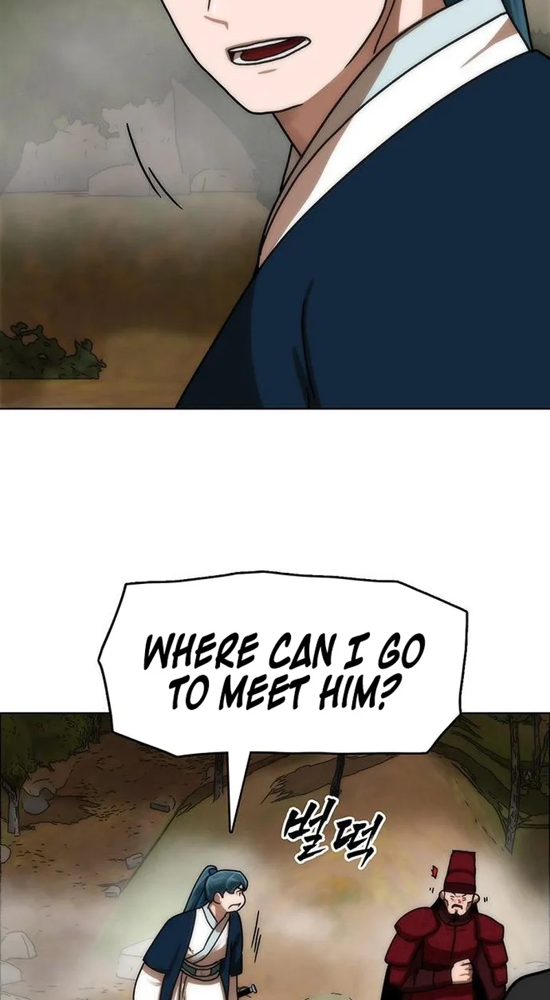 Read Like a Chilling Flame chapter 96 image 61 on Lezhin