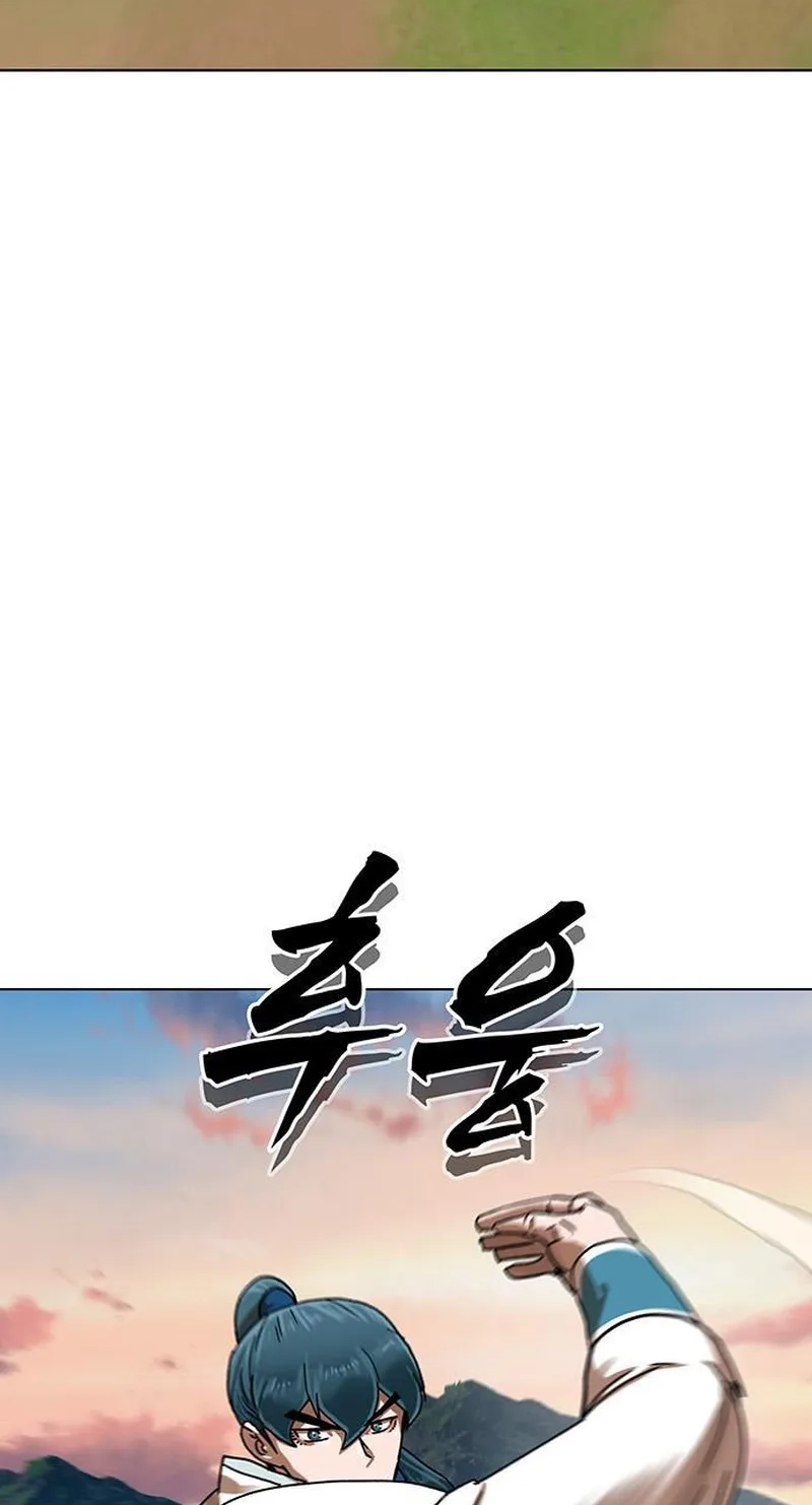 Read Like a Chilling Flame chapter 96 image 7 on Lezhin