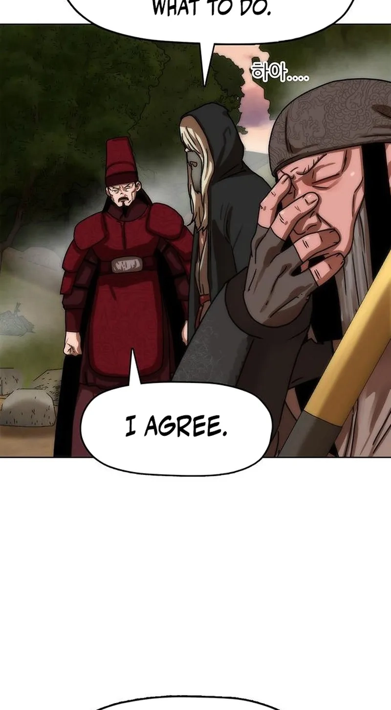 Read Like a Chilling Flame chapter 96 image 76 on Lezhin