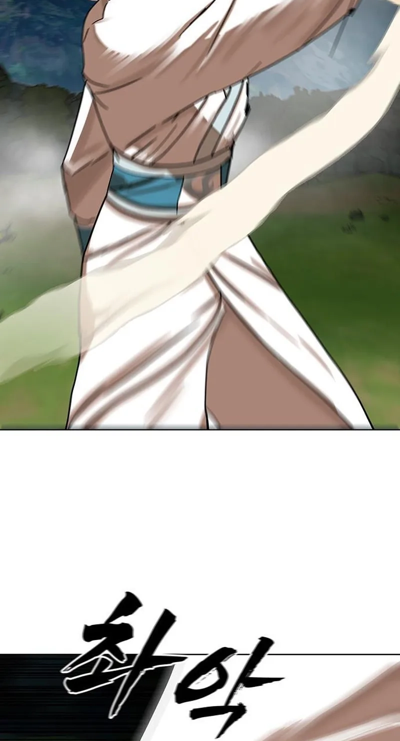Read Like a Chilling Flame chapter 96 image 8 on Lezhin