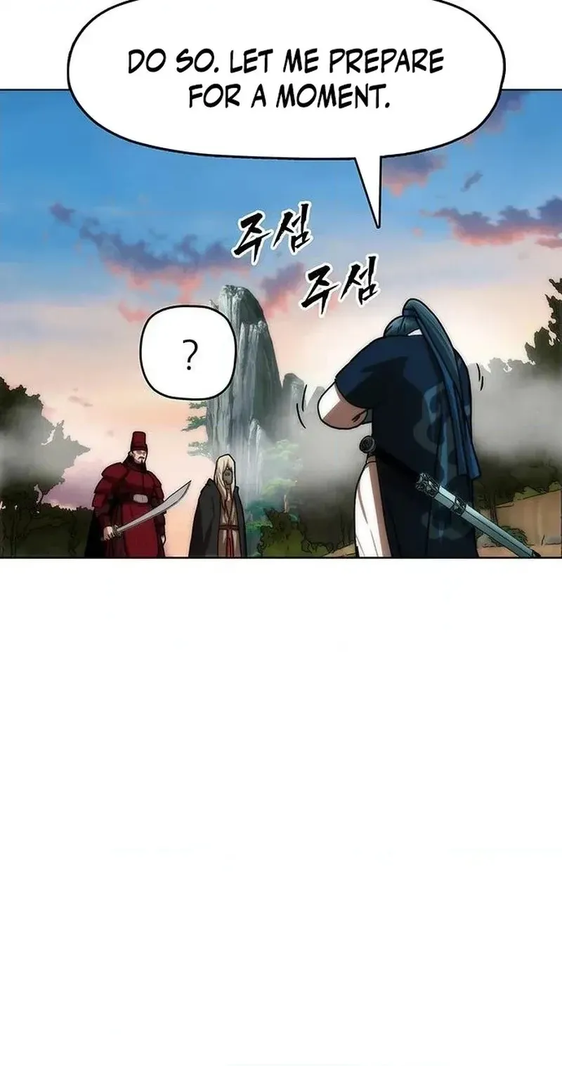 Read Like a Chilling Flame chapter 96 image 89 on Lezhin