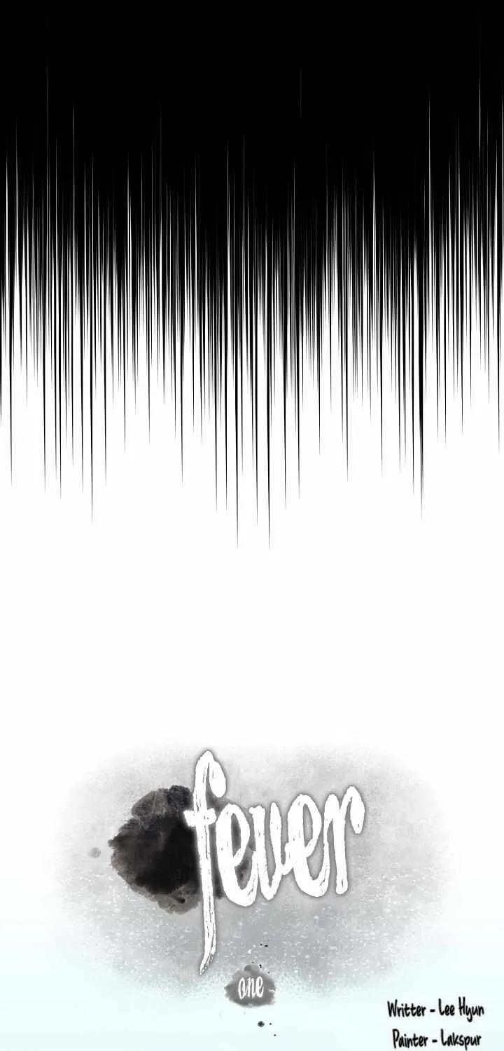 Read Like A Fever Dream chapter 1 image 13 on Lezhin