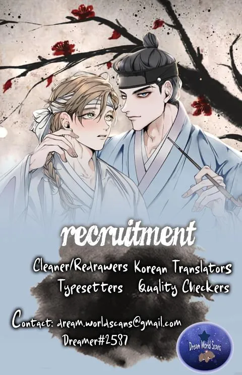 Read Like A Fever Dream chapter 1 image 2 on Lezhin