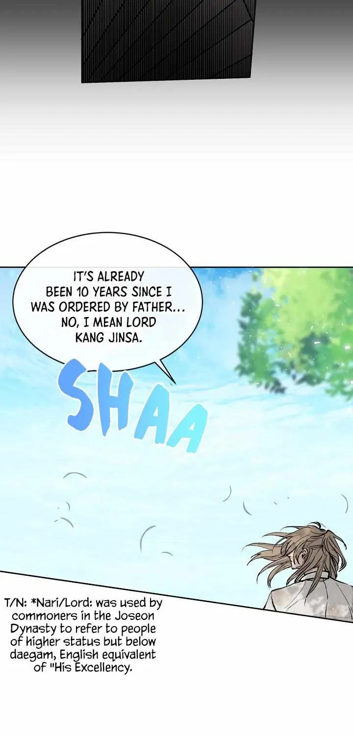 Read Like A Fever Dream chapter 1 image 24 on Lezhin