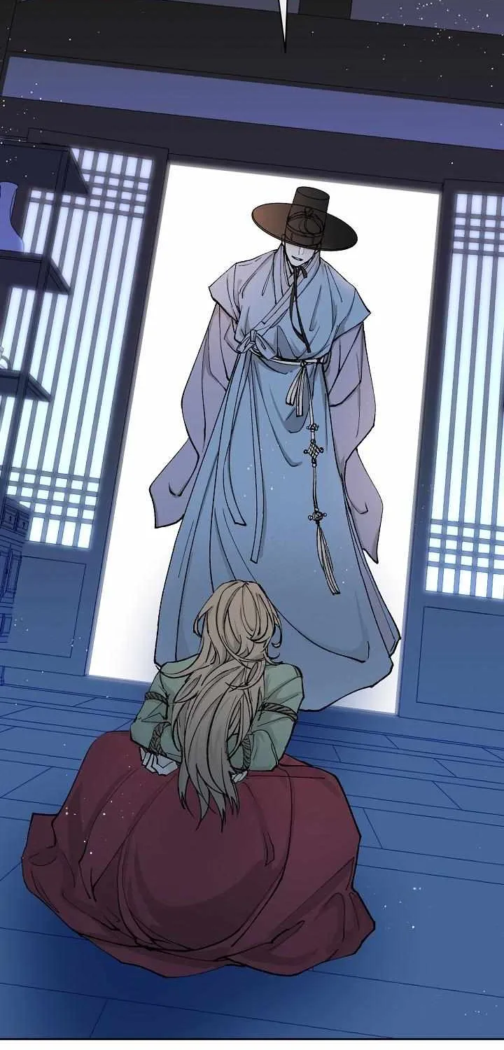 Read Like A Fever Dream chapter 1 image 4 on Lezhin
