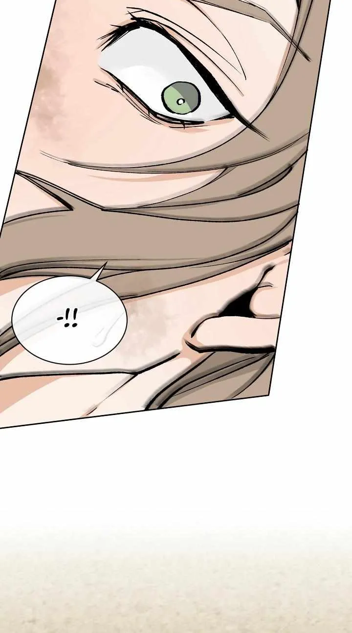 Read Like A Fever Dream chapter 1 image 45 on Lezhin