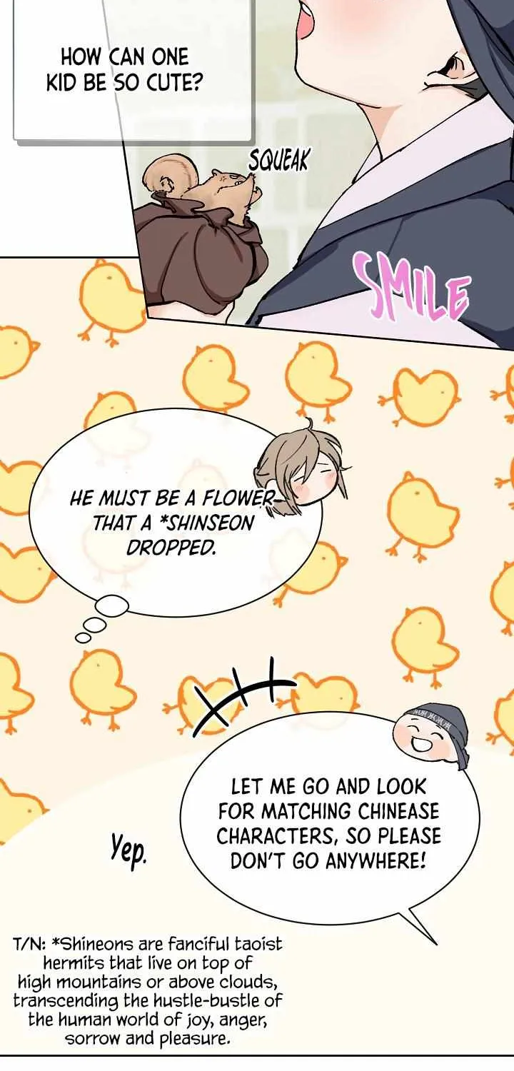 Read Like A Fever Dream chapter 1 image 61 on Lezhin