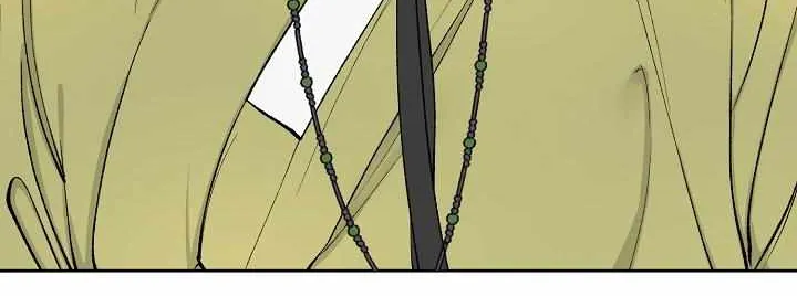 Read Like A Fever Dream chapter 1 image 73 on Lezhin