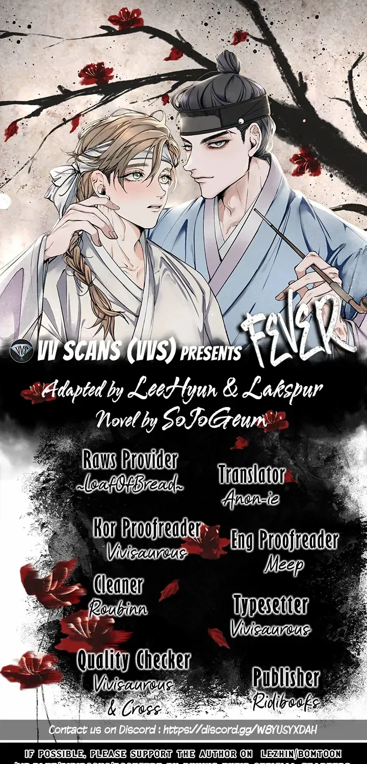 Read Like A Fever Dream chapter 10 image 1 on Lezhin