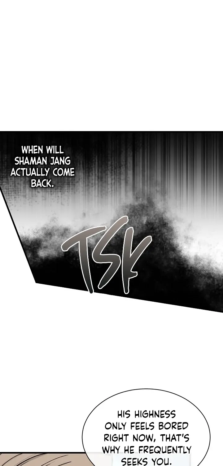 Read Like A Fever Dream chapter 10 image 73 on Lezhin