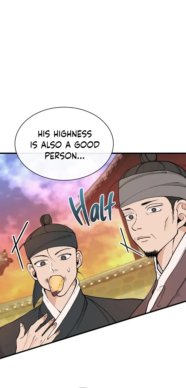 Read Like A Fever Dream chapter 11 image 12 on Lezhin