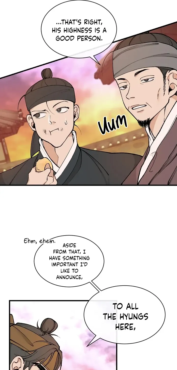 Read Like A Fever Dream chapter 11 image 13 on Lezhin