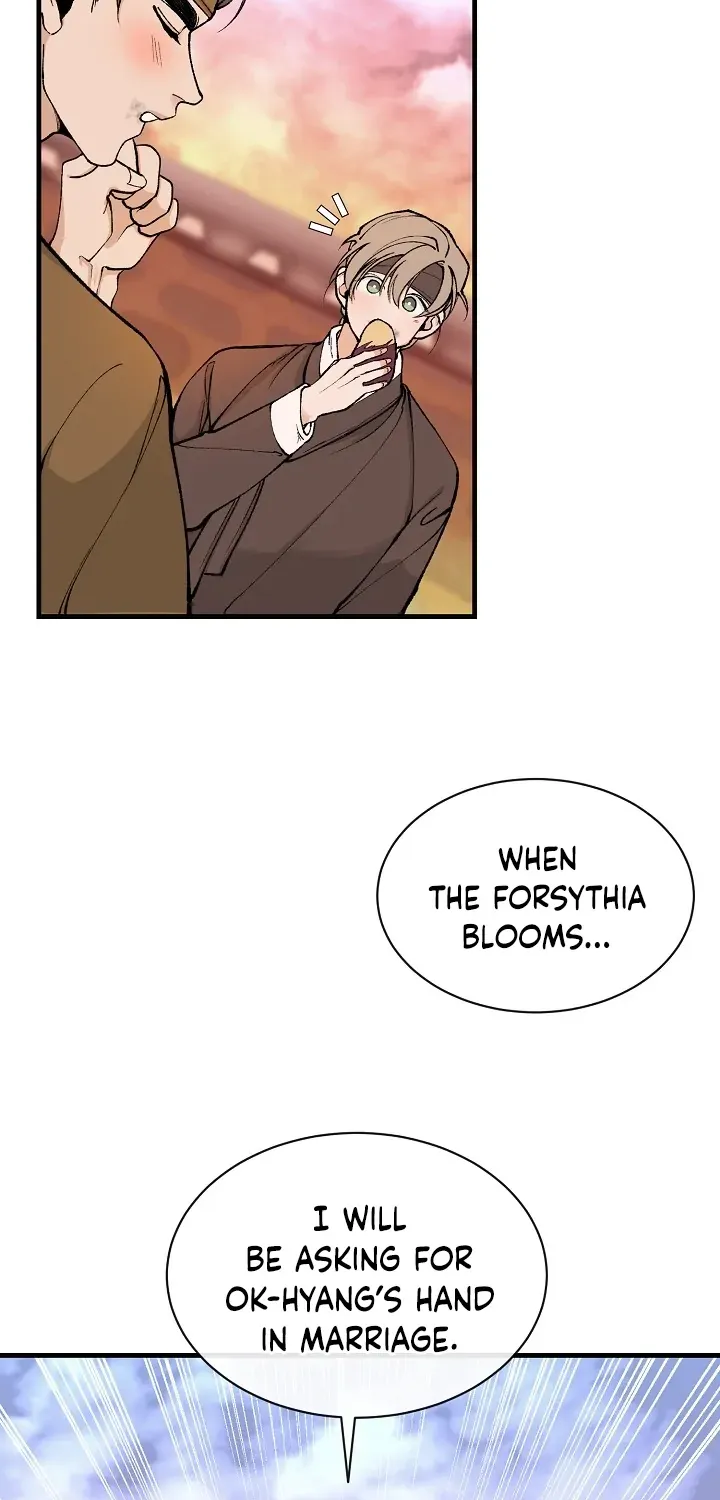 Read Like A Fever Dream chapter 11 image 14 on Lezhin