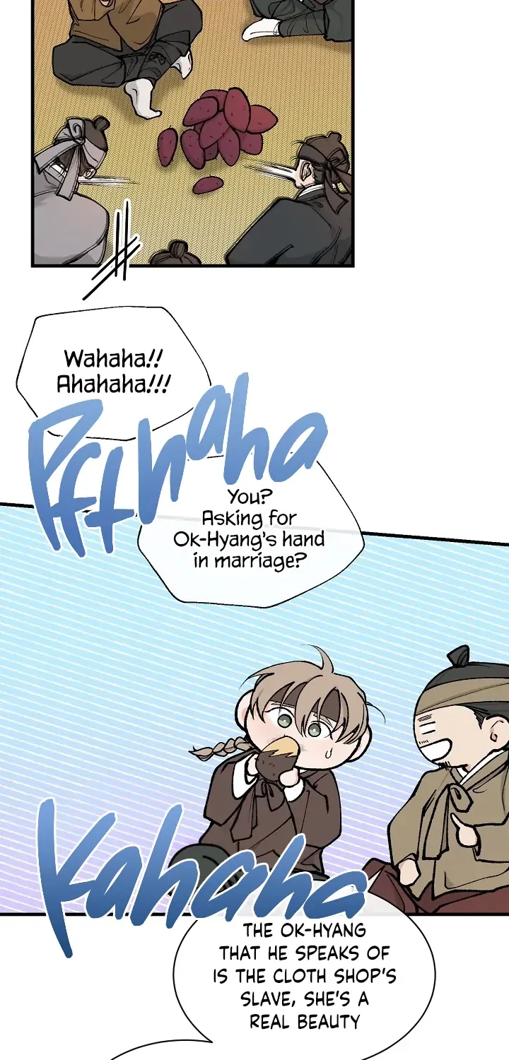 Read Like A Fever Dream chapter 11 image 16 on Lezhin