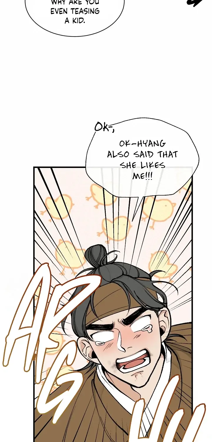 Read Like A Fever Dream chapter 11 image 19 on Lezhin