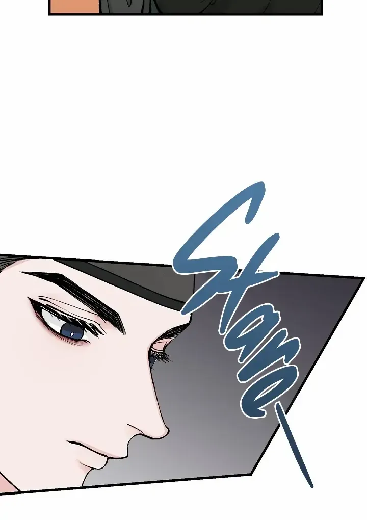 Read Like A Fever Dream chapter 11 image 35 on Lezhin