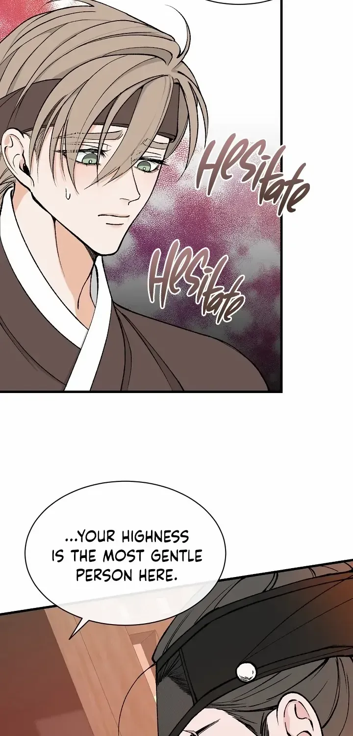 Read Like A Fever Dream chapter 11 image 44 on Lezhin